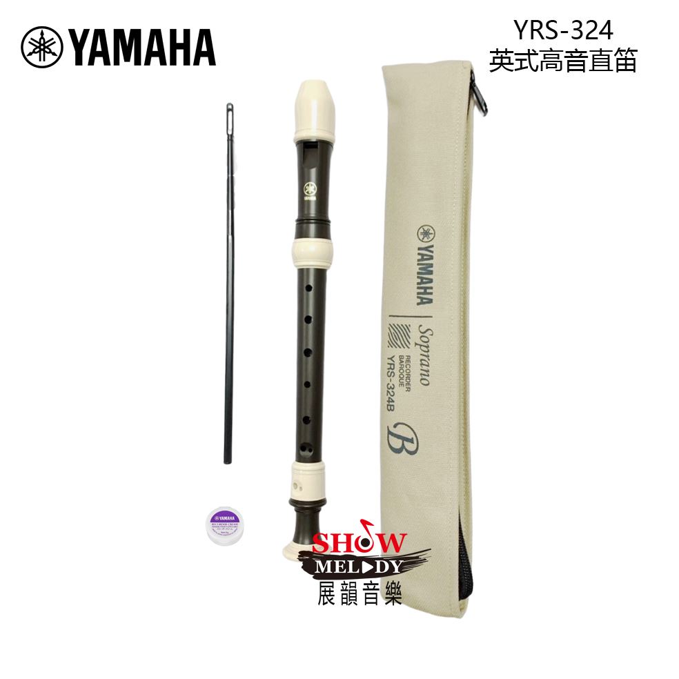 YAMAHA  YRS-324B  英式 高音 直笛