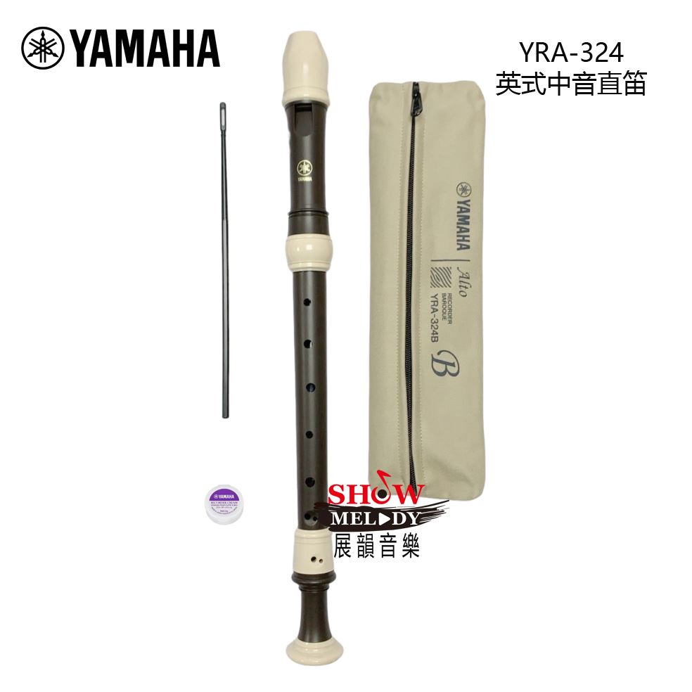 YAMAHA  YRA-324B  英式 中音 直笛