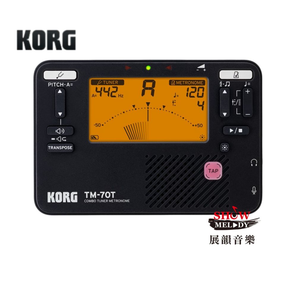 KORG TM70T (黑)  調音節拍器